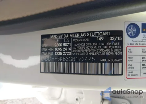 2016 Mercedes-Benz E 350 из США, поврежденный, VIN WDDHF5KB3GB172475